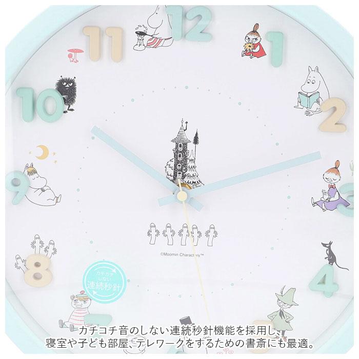 MOOMIN 壁掛け時計 通販壁掛け時計 かわいい ムーミン グッズ