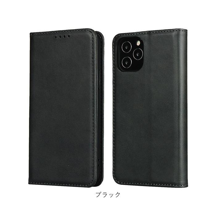 アイフォン 12 ケース 通販 手帳 i phone 12 手帳型 オシャレ 丈夫 おしゃれ スマホケース iphone12pro max 12Pro iphone12 mini pu レザー シンプル アイフォン |  | 15