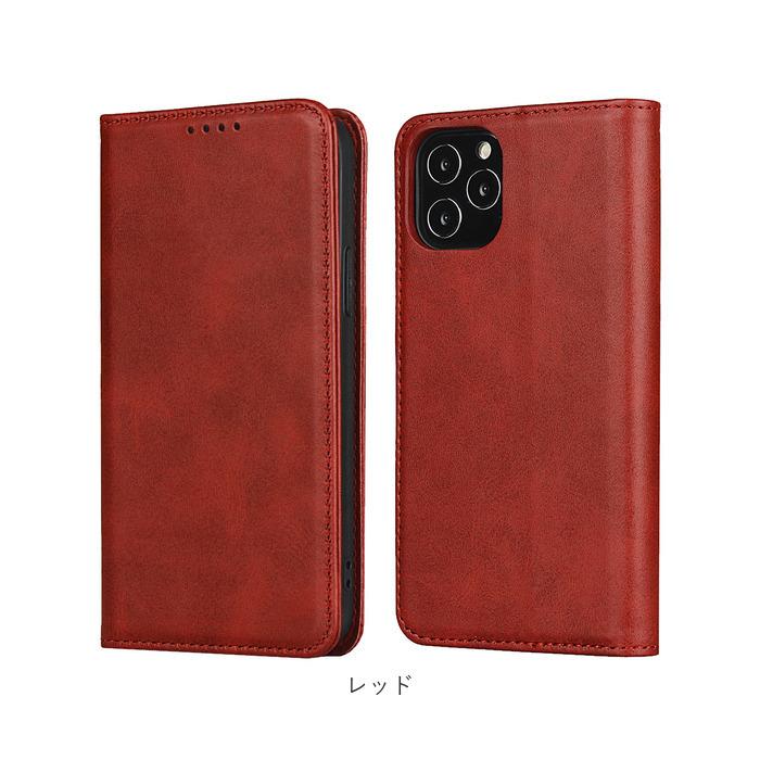 アイフォン 12 ケース 通販 手帳 i phone 12 手帳型 オシャレ 丈夫 おしゃれ スマホケース iphone12pro max 12Pro iphone12 mini pu レザー シンプル アイフォン |  | 17
