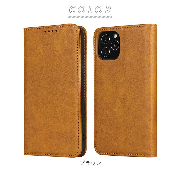アイフォン 12 ケース 通販 手帳 i phone 12 手帳型 オシャレ 丈夫 おしゃれ スマホケース iphone12pro max 12Pro iphone12 mini pu レザー シンプル アイフォン |  | 14