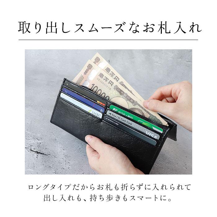 財布 メンズ 長財布 通販 本革 牛革 水牛革 束財布 長サイフ 小銭入れ