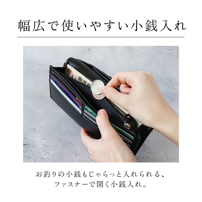 財布 メンズ 長財布 通販 本革 牛革 水牛革 束財布 長サイフ 小銭入れ