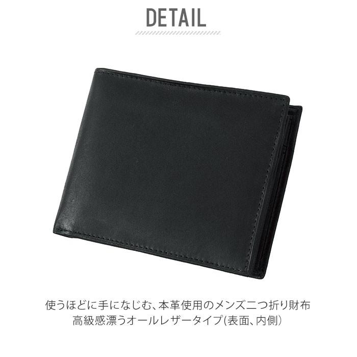 財布 メンズ 二つ折り 通販 本革 牛革 水牛革 折財布 二つ折り 財布 メンズ 二つ折り 通販 本革 牛革 水牛革 折財布 二つ折り