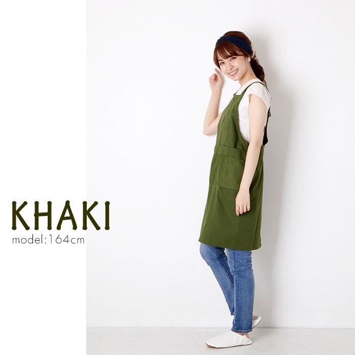 エプロン おしゃれ 保育士 撥水加工 通販 ショートエプロン 撥水 はっ水 H型エプロン ショート丈 膝丈 無地 シンプル ポリエステル かわいい エプロン |  | 08