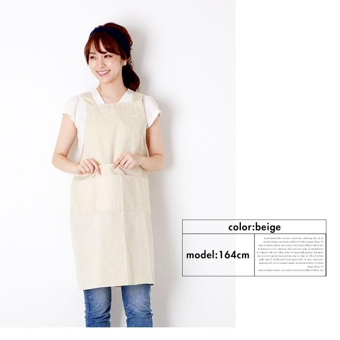 エプロン おしゃれ 保育士 撥水加工 通販 ショートエプロン 撥水 はっ水 H型エプロン ショート丈 膝丈 無地 シンプル ポリエステル かわいい エプロン |  | 09
