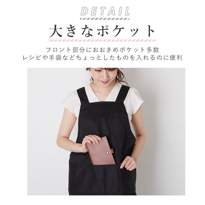 エプロン おしゃれ 保育士 撥水加工 通販 ショートエプロン 撥水