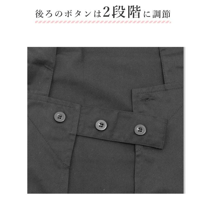 エプロン おしゃれ 保育士 撥水加工 通販 ショートエプロン 撥水 はっ水 H型エプロン ショート丈 膝丈 無地 シンプル ポリエステル かわいい エプロン |  | 12