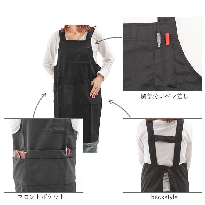 エプロン おしゃれ 保育士 撥水加工 通販 ショートエプロン 撥水 はっ水 H型エプロン ショート丈 膝丈 無地 シンプル ポリエステル かわいい エプロン |  | 13