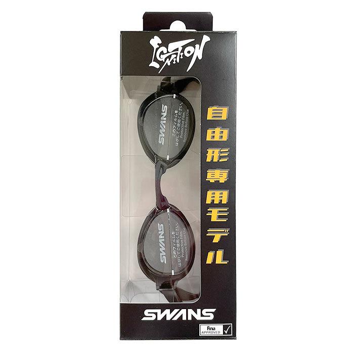 ゴーグル 水泳 大人 通販 クリアタイプ スイミングゴーグル fina承認 SWANS スワンズ イグニッション 自由形専用 クリア スイムグラス おしゃれ ゴーグル | SWANS | 10