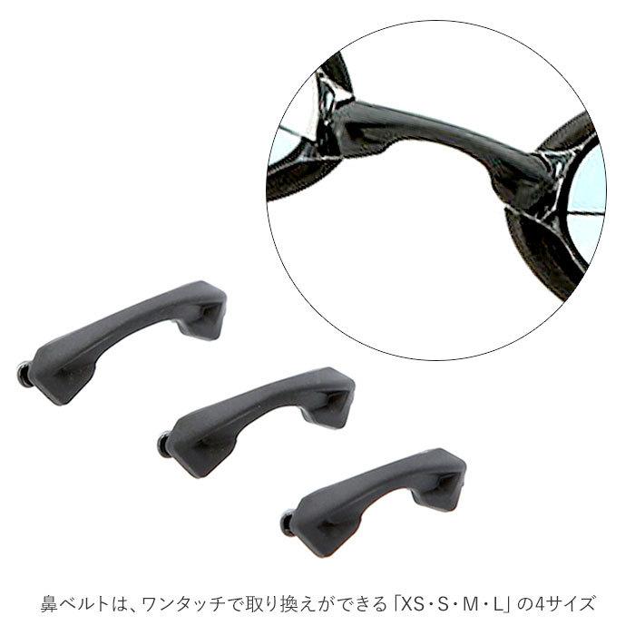 ゴーグル 水泳 大人 通販 クリアタイプ スイミングゴーグル fina承認 SWANS スワンズ イグニッション 自由形専用 クリア スイムグラス おしゃれ ゴーグル | SWANS | 08