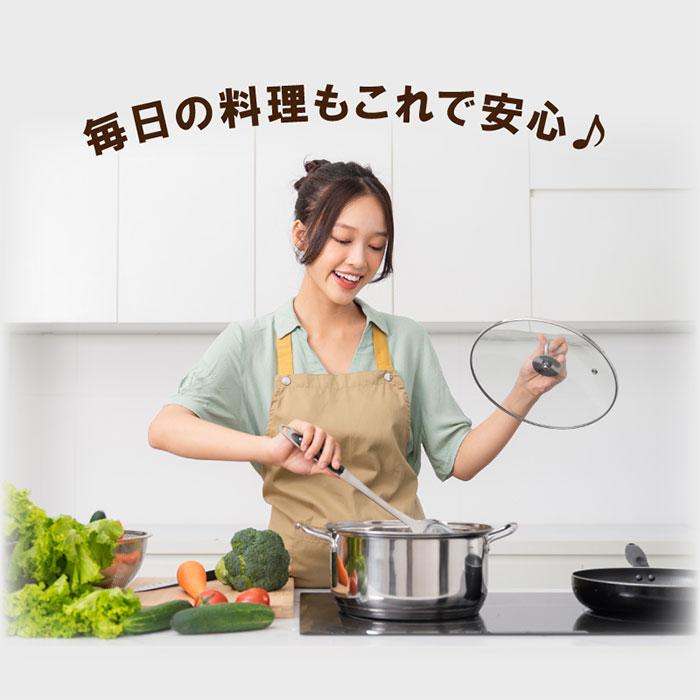 ガラス IH ガラス マット 通販 IHマット コンロ IHガラスマット コンロマット 22cm ガラスマット クッキングヒーター 焦げ防止 IH対応 傷付き プランドゥ |  | 11