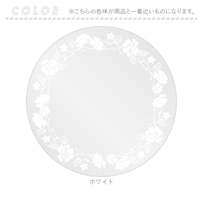 ガラス IH ガラス マット 通販 IHマット コンロ IHガラスマット コンロマット 22cm ガラスマット クッキングヒーター 焦げ防止 IH対応 傷付き プランドゥ |  | 15