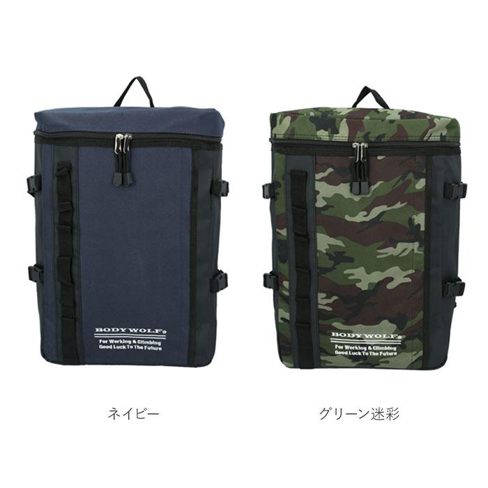 【在庫セール】リュック メンズ リュックサック スクエア バックパック 防水17 リュック メンズ リュックサック スクエア バックパック 防水17インチ