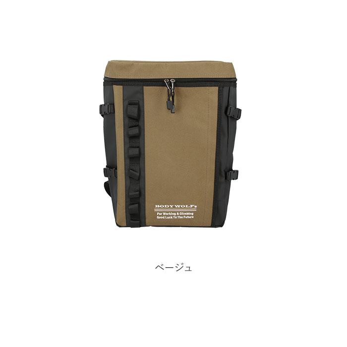 HUNTER 11L リュック　ネイビー HUNTER 11L リュック ネイビー ハンター HUNTER ナイロン