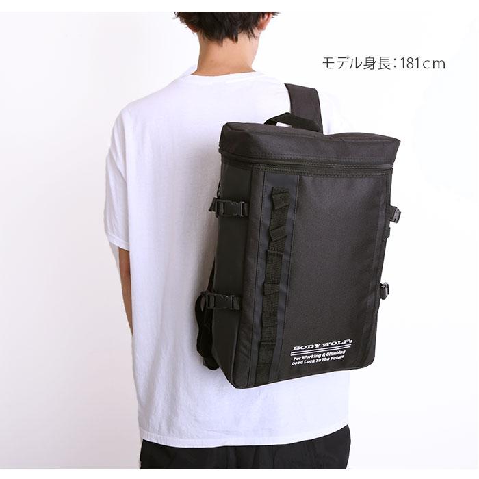 TRAVELIST リュック ブラック 26L 31L リュックサック 26Lアウトビズトラベルバックパック ブラック