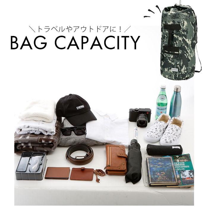 リュックサック メンズ 通販 ボンサック メンズ 約 48L 大容量 大学生 大きめ ポリエステル カモフラ デジカモ ジュニア ワンショルダー ズタ袋 リュックサック |  | 10