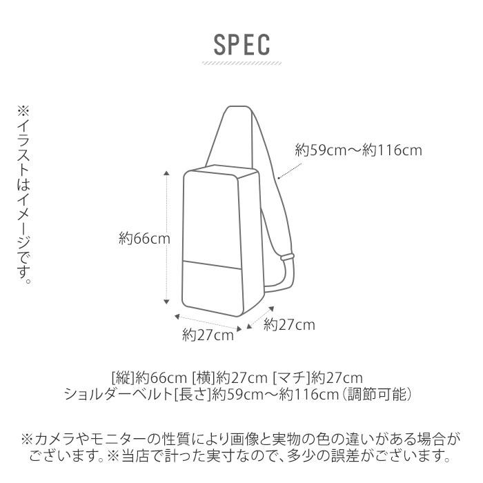 リュックサック メンズ 通販 ボンサック メンズ 約 48L 大容量 大学生 大きめ ポリエステル カモフラ デジカモ ジュニア ワンショルダー ズタ袋 リュックサック |  | 11