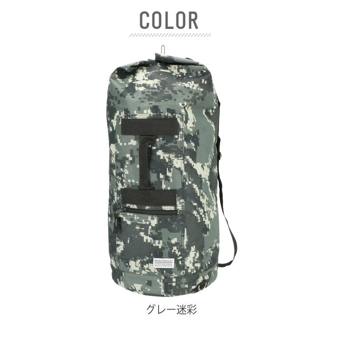 リュックサック メンズ 通販 ボンサック メンズ 約 48L 大容量 大学生 大きめ ポリエステル カモフラ デジカモ ジュニア ワンショルダー ズタ袋 リュックサック |  | 12