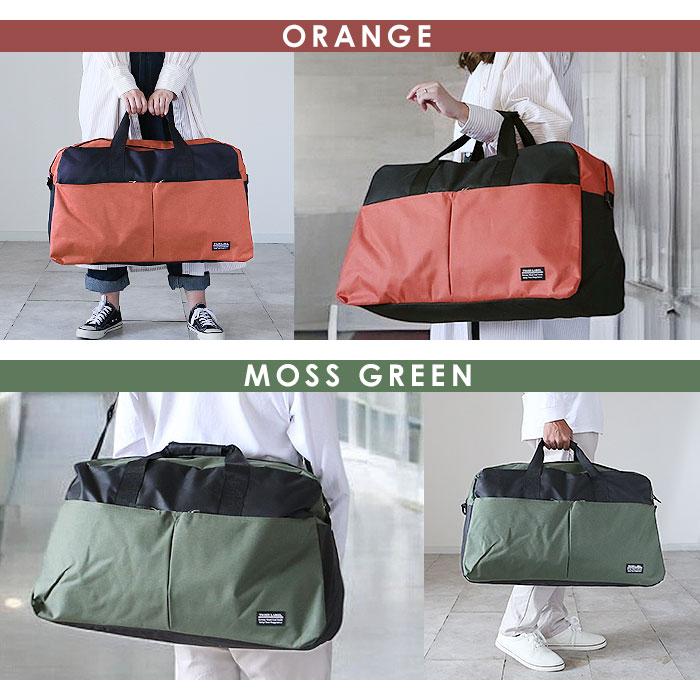 ボストンバッグ 軽量 大容量 旅行ボストンバッグ 旅行バッグ ボストン