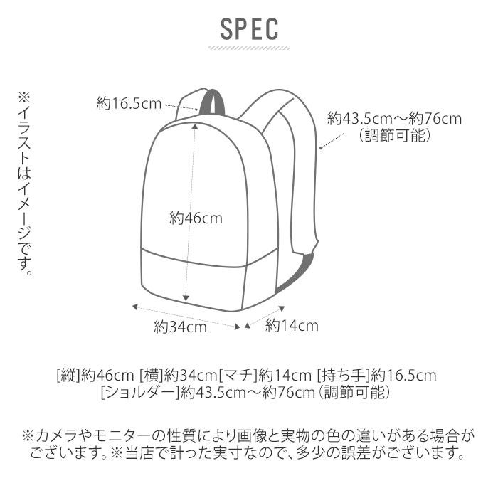 リュック 通販リュック メンズ 大容量 リュックサック 21l 防災リュック 通学 通勤 旅行 軽量 軽い 非常用持ち出し袋 スポーツ 部活 アウトドア リュック |  | 15