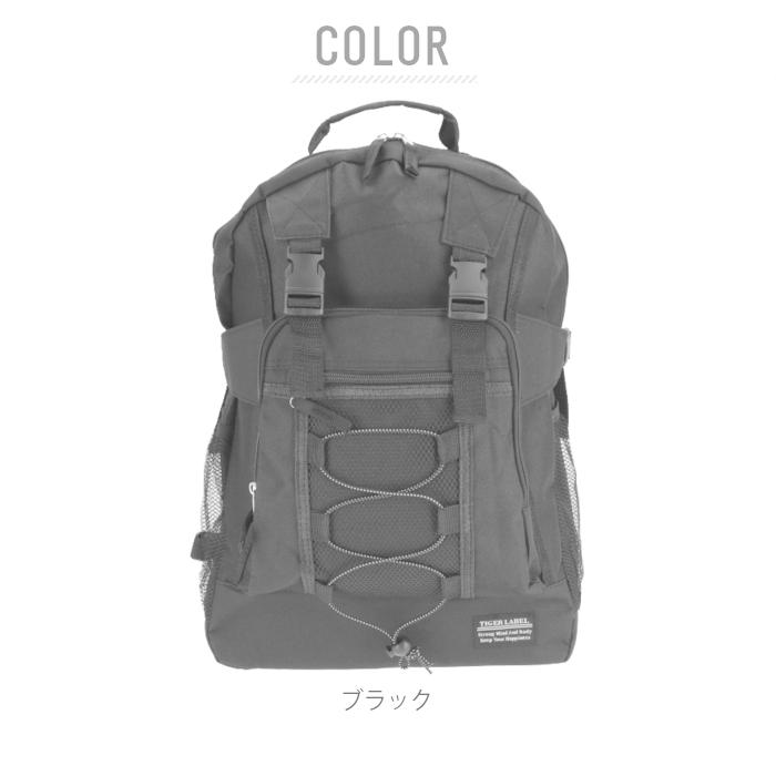 リュック 通販リュック メンズ 大容量 リュックサック 21l 防災リュック 通学 通勤 旅行 軽量 軽い 非常用持ち出し袋 スポーツ 部活 アウトドア リュック |  | 16