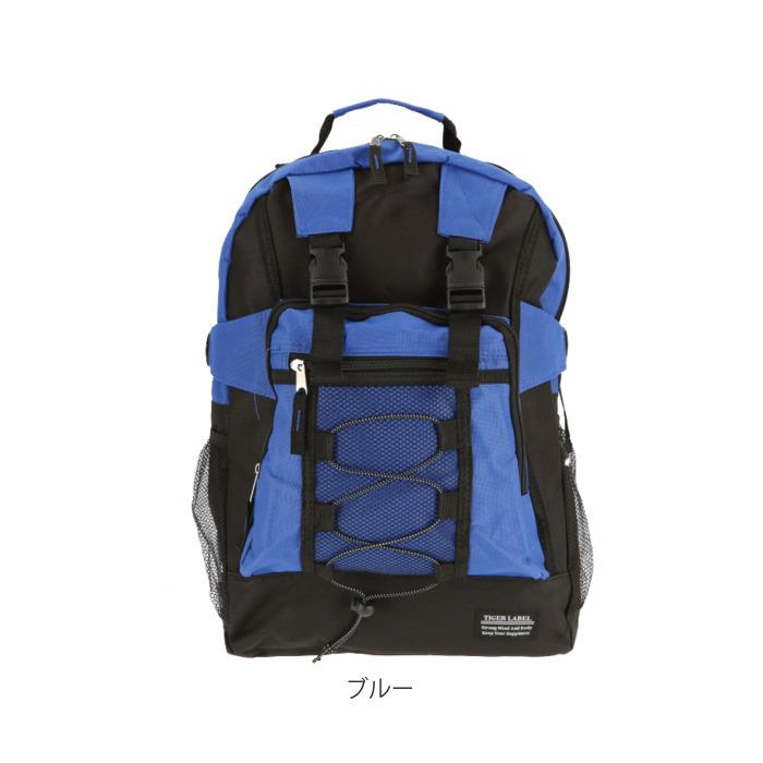 リュック 通販リュック メンズ 大容量 リュックサック 21l 防災リュック 通学 通勤 旅行 軽量 軽い 非常用持ち出し袋 スポーツ 部活 アウトドア リュック |  | 18