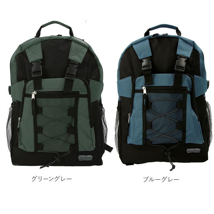 リュック 通販リュック メンズ 大容量 リュックサック 21l 防災リュック 通学 通勤 旅行 軽量 軽い 非常用持ち出し袋 スポーツ 部活 アウトドア リュック |  | 20