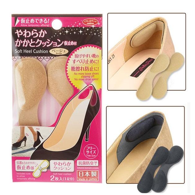 かかと クッション 靴 シューズ ヒール インソール 男性 女性 やわらかかかとクッション 靴擦れパッド すべり止め 靴擦れ 防止サイズ調整 Backyard Family 通販 Paypayモール