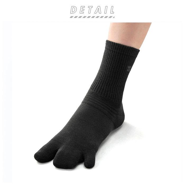 楽チンウォーキン 通販 ジャスト丈 靴下 メンズ レディース テーピング くつ下 日本製 カサハラ式 笠原式 指 足 ソックス s m l サイズ 楽チンウォーキン |  | 03