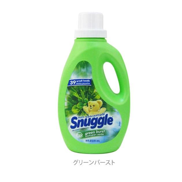 柔軟剤 スナッグル 柔軟剤 大容量 Snuggle ファーファ 1.89l 1890ml 非濃縮 タイプ ノンコンセントレーテッド グリーンバースト オレンジラッシュ | ブランド登録なし | 05