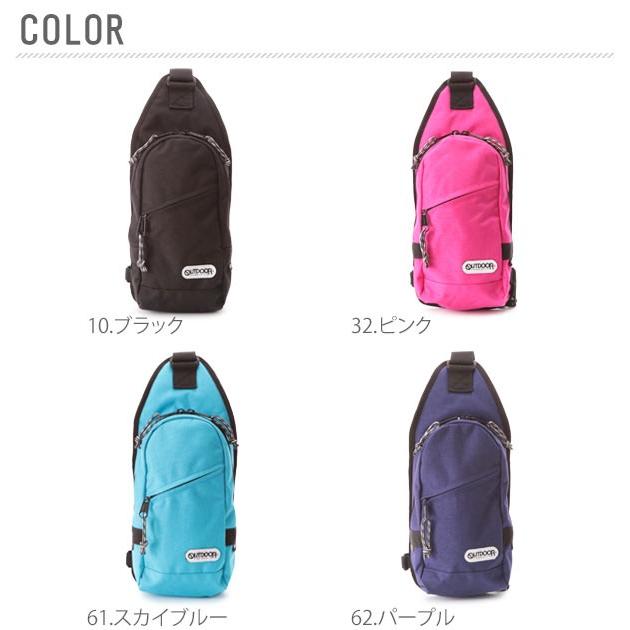 ボディバッグ メンズ レディース 小さめ 軽量 軽い キッズ おしゃれ アウトドア OUTDOOR ワンショルダー ショルダーバッグ 斜め掛け 斜めがけ コンパクト 通勤 | OUTDOOR PRODUCTS | 05
