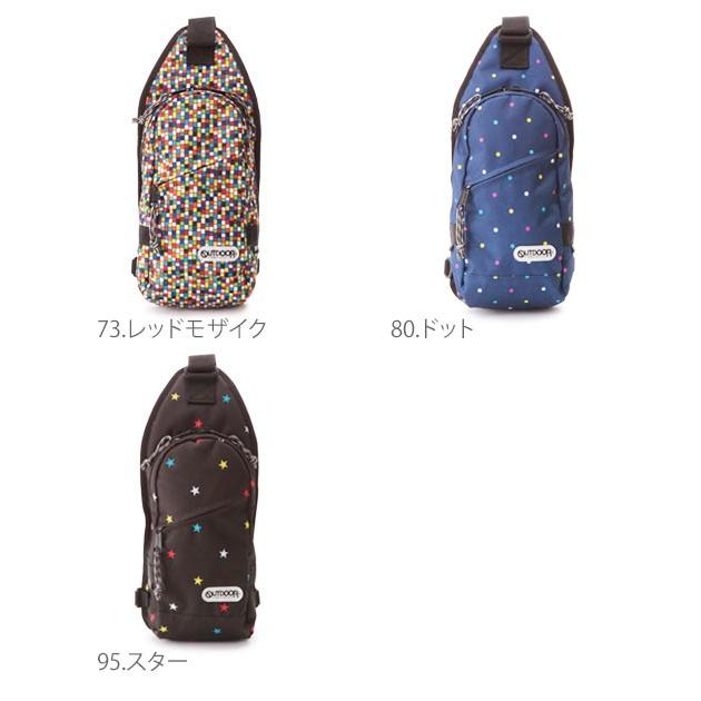 ボディバッグ メンズ レディース 小さめ 軽量 軽い キッズ おしゃれ アウトドア OUTDOOR ワンショルダー ショルダーバッグ 斜め掛け 斜めがけ コンパクト 通勤 | OUTDOOR PRODUCTS | 06