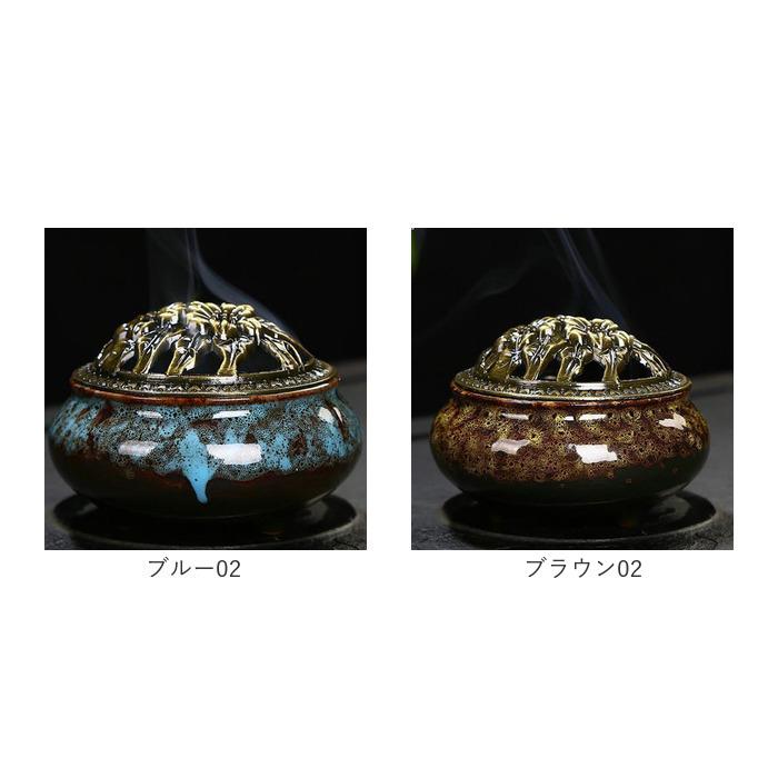 香炉 陶器 通販 陶磁器 香炉陶器 お香コーン かわいい お香 スタンド