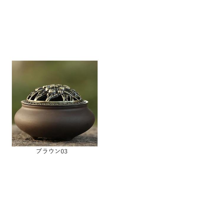 香炉 陶器 通販 陶磁器 香炉陶器 お香立て おこうたて アロマポット お