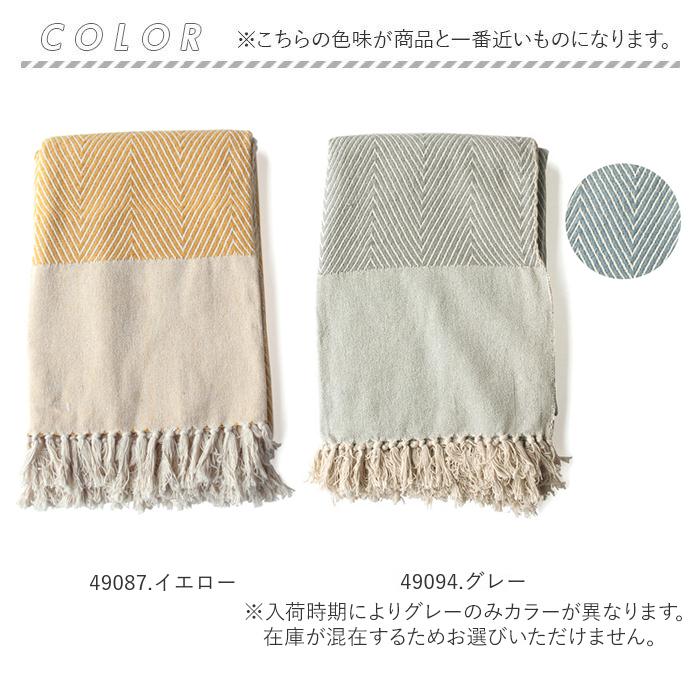 マルチカバー 通販マルチカバー ソファー おしゃれ ベッド 長方形 150 × 225 cm マルチクロス コットン 綿 織り込み 模様 柄 ウェーブ トライバル マルチカバー |  | 22