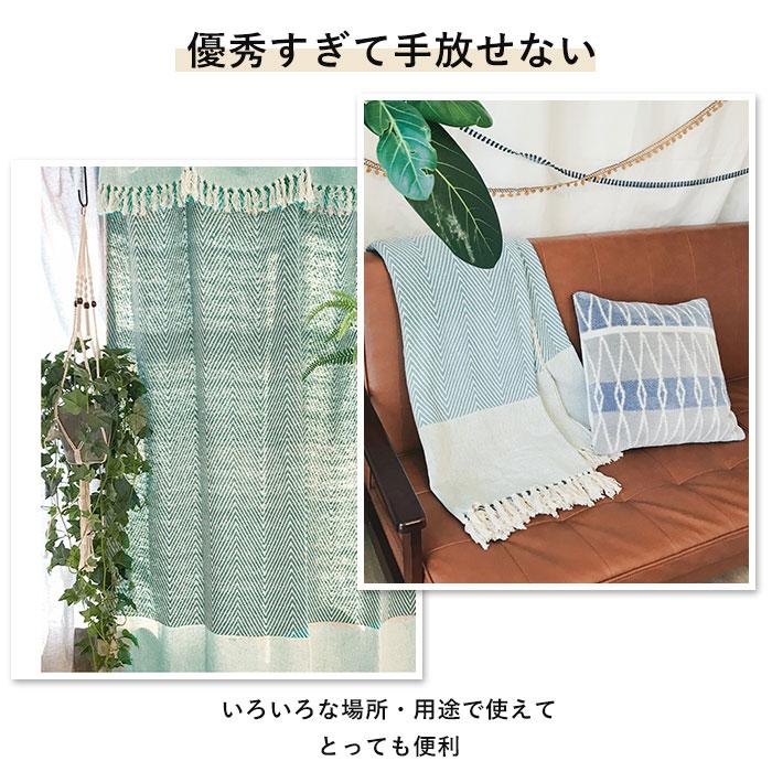 マルチカバー 通販マルチカバー ソファー おしゃれ ベッド 長方形 150 × 225 cm マルチクロス コットン 綿 織り込み 模様 柄 ウェーブ トライバル マルチカバー |  | 15