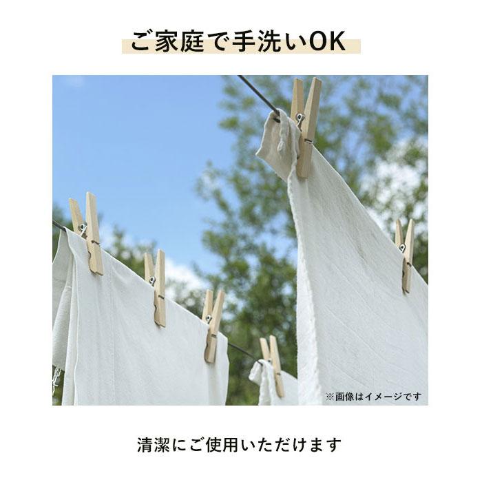 マルチカバー 通販マルチカバー ソファー おしゃれ ベッド 長方形 150 × 225 cm マルチクロス コットン 綿 織り込み 模様 柄 ウェーブ トライバル マルチカバー |  | 21