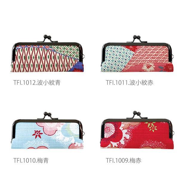 印鑑ケース おしゃれ 朱肉付き がま口 WAFUKA 和布華 ハンコケース 口金 和柄 印鑑入れ かわいい 認印 認め印 実印 銀行印 はんこいれ 印鑑ケース |  | 18