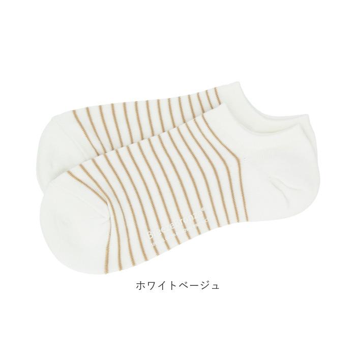 靴下 通販靴下 消臭 メンズ レディース くるぶし ソックス ショートソックス スニーカーソックス くるぶしソックス ベリーショートソックス シンプル 無地 靴下 | Breeze Bronze | 11