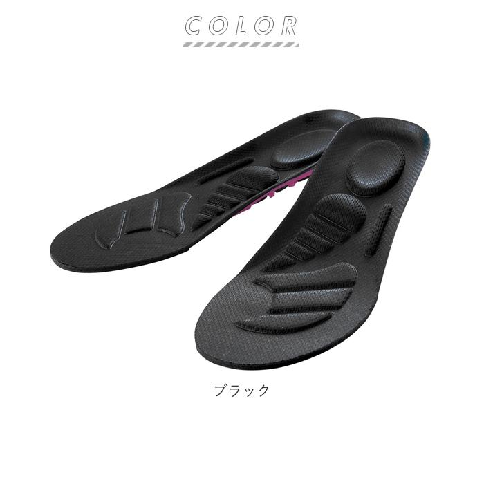 インソール 通販インソール ダイエット レディース 中敷き ウォーキング 衝撃吸収 体幹トレーニング エクササイズ 履くだけ 内転筋 インソール |  | 09