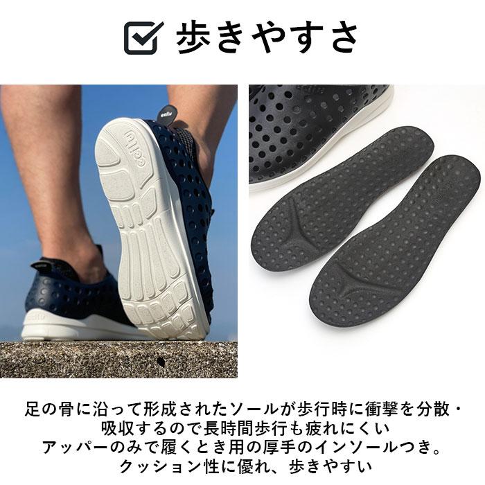 靴 ccilu 通販ccilu 靴 チル シューズ メンズ レディース スリッポン サンダル 抗菌 防臭 オフィスサンダル 約 23 24 25 26 27 28 cm おしゃれ | ccilu | 18