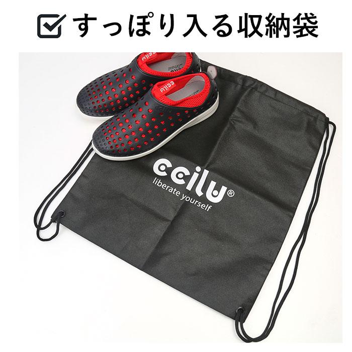 靴 ccilu 通販ccilu 靴 チル シューズ メンズ レディース スリッポン サンダル 抗菌 防臭 オフィスサンダル 約 23 24 25 26 27 28 cm おしゃれ | ccilu | 19