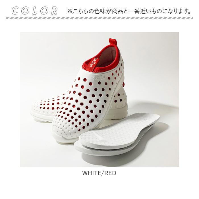 靴 ccilu 通販ccilu 靴 チル シューズ メンズ レディース スリッポン サンダル 抗菌 防臭 オフィスサンダル 約 23 24 25 26 27 28 cm おしゃれ | ccilu | 20
