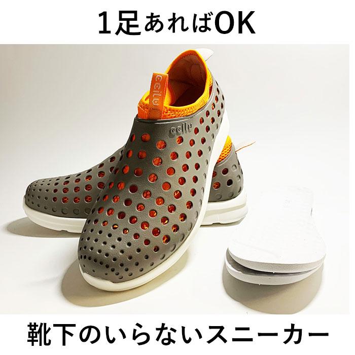 靴 ccilu 通販ccilu 靴 チル シューズ メンズ レディース スリッポン サンダル 抗菌 防臭 オフィスサンダル 約 23 24 25 26 27 28 cm おしゃれ | ccilu | 09
