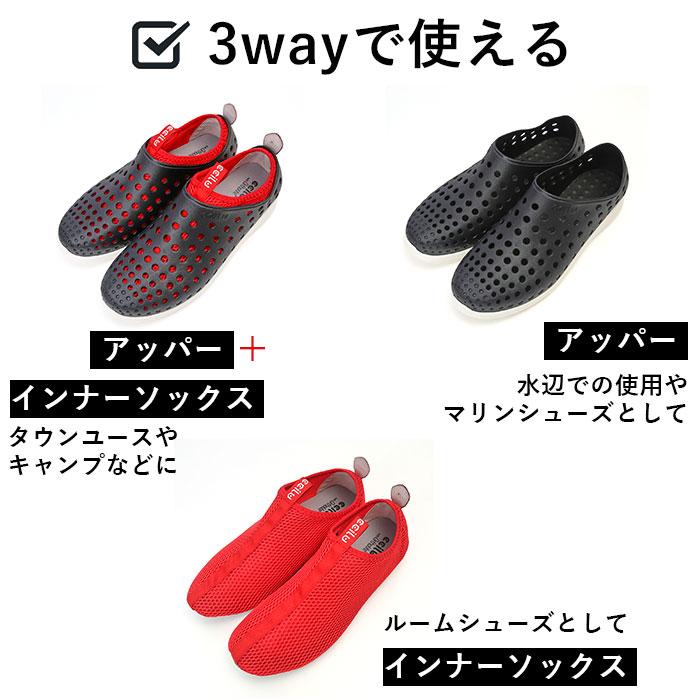 靴 ccilu 通販ccilu 靴 チル シューズ メンズ レディース スリッポン サンダル 抗菌 防臭 オフィスサンダル 約 23 24 25 26 27 28 cm おしゃれ | ccilu | 14
