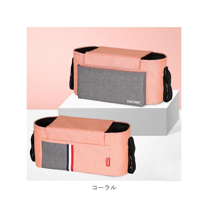 ベビーカーバッグ 多機能 収納 通販 ベビーカー バッグ ショルダーバッグ 2way おしゃれ お洒落 シンプル マザーズバッグ ショルダー マザーバッグ | ブランド登録なし | 14