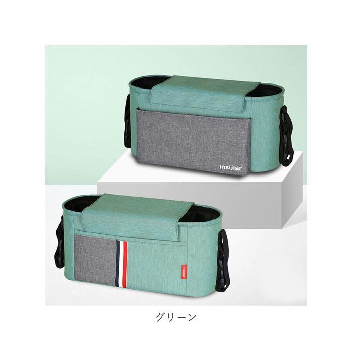 ベビーカーバッグ 多機能 収納 通販 ベビーカー バッグ ショルダーバッグ 2way おしゃれ お洒落 シンプル マザーズバッグ ショルダー マザーバッグ | ブランド登録なし | 17