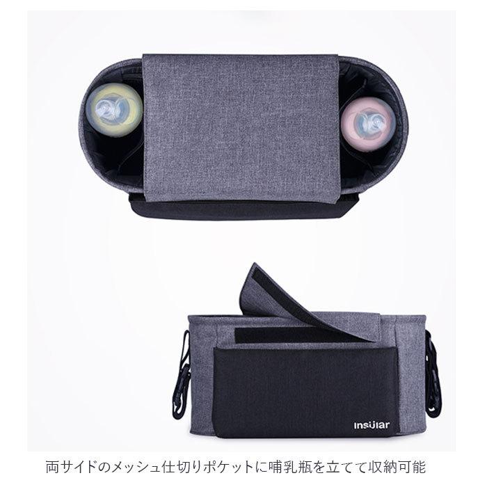 ベビーカーバッグ 多機能 収納 通販 ベビーカー バッグ ショルダーバッグ 2way おしゃれ お洒落 シンプル マザーズバッグ ショルダー マザーバッグ | ブランド登録なし | 03
