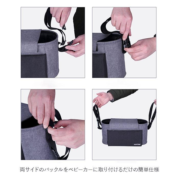 ベビーカーバッグ 多機能 収納 通販 ベビーカー バッグ ショルダーバッグ 2way おしゃれ お洒落 シンプル マザーズバッグ ショルダー マザーバッグ | ブランド登録なし | 05