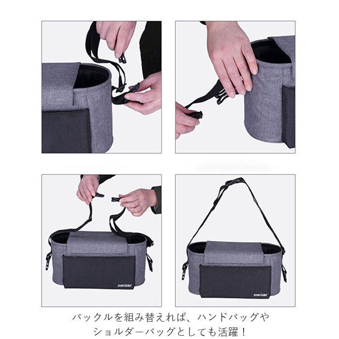 ベビーカーバッグ 多機能 収納 通販 ベビーカー バッグ ショルダーバッグ 2way おしゃれ お洒落 シンプル マザーズバッグ ショルダー マザーバッグ | ブランド登録なし | 06